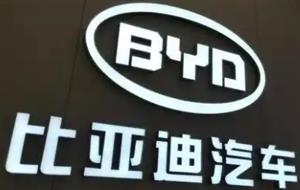 比亚迪汽车使用的“筷子悬架”，你会选吗？